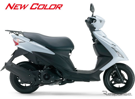 スズキ、アドレスV125に新色ホワイトを設定