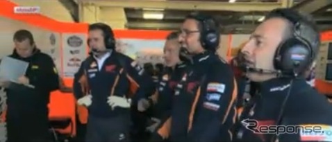 イギリスGPの予選(動画キャプチャ)