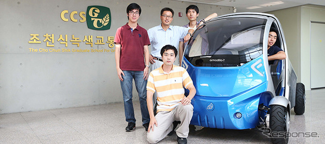 KAIST(韓国科学技術院)の学生チームが発表したアルマジロ-T