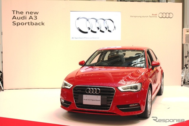 アウディ・A3スポーツバック