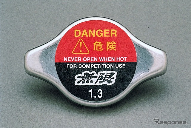 無限・新型フィット用各種パーツ