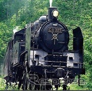 9月7・8日に左沢線で「SL『山形日和。』号」として運転されるC11形蒸気機関車の325号機。真岡鐵道から借り入れる。