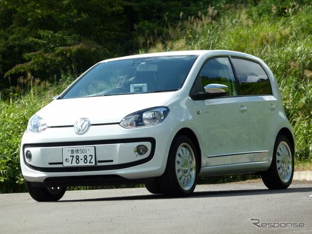 VW white up!