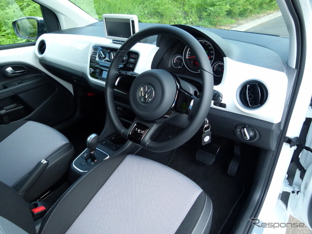 VW white up!