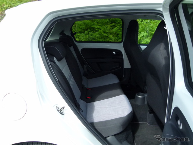 VW white up!