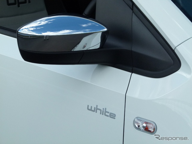 VW white up!