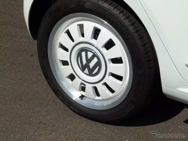 VW white up!