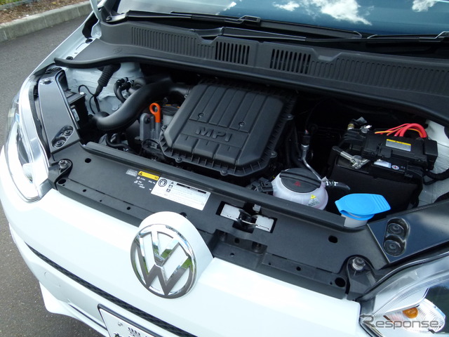 VW white up!