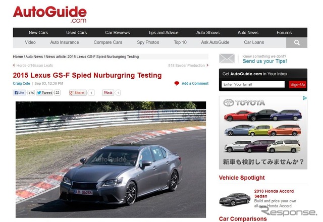 レクサスGS-Fのニュルブルクリンクでの開発テストをスクープした豪『Auto Guide.com』
