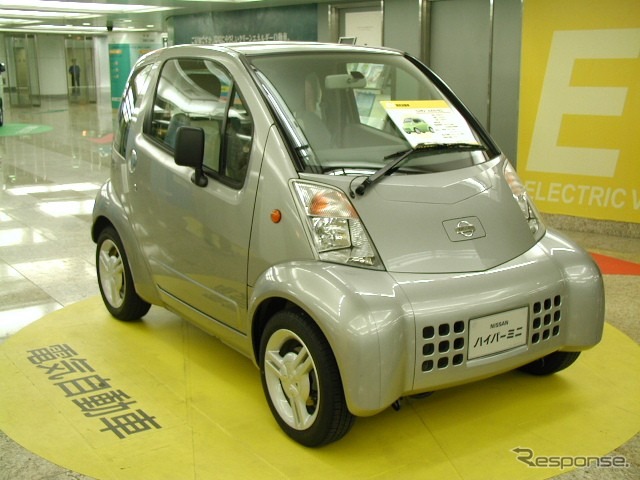 海老名市で低公害車共同利用実験がセカンドステージへ