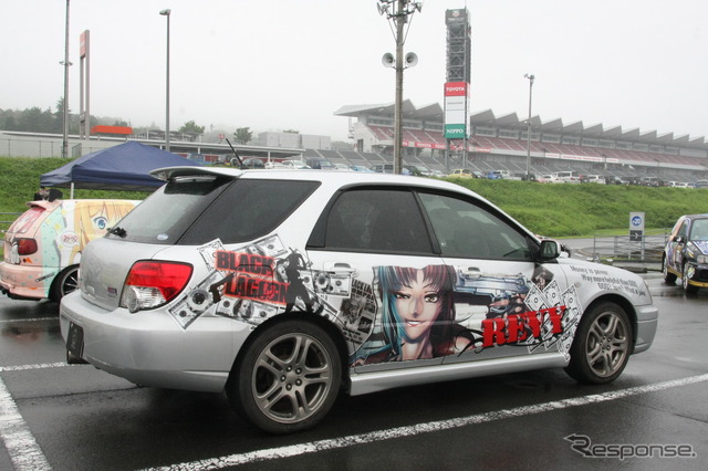 あうとさろーねFSW痛車