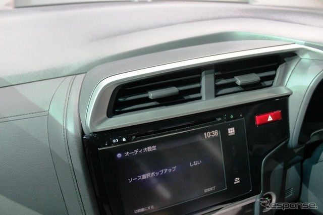 ホンダ・フィット