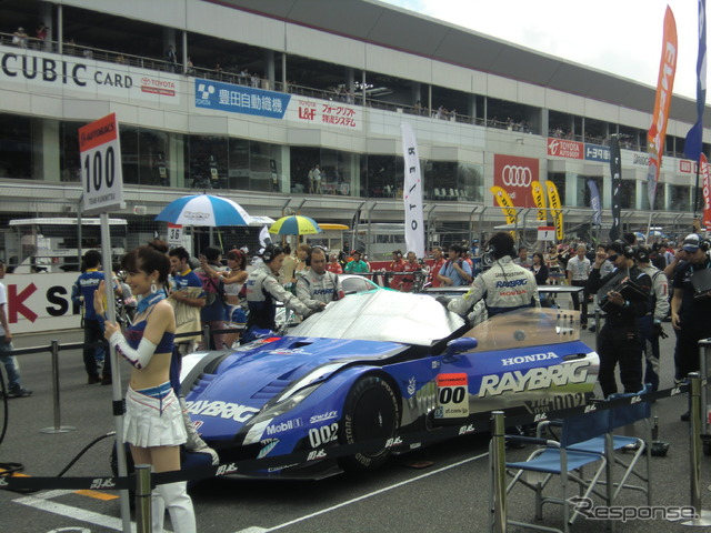 RAYBRIG HSV-010は決勝リタイア。