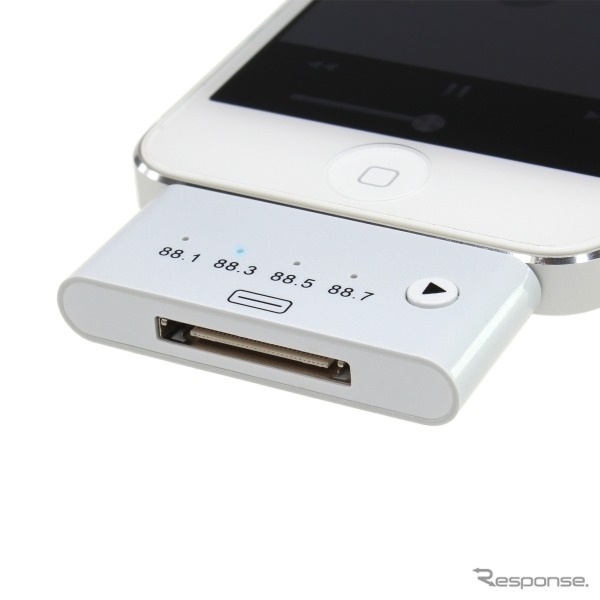 上海問屋・iPhone5用FMトランスミッター
