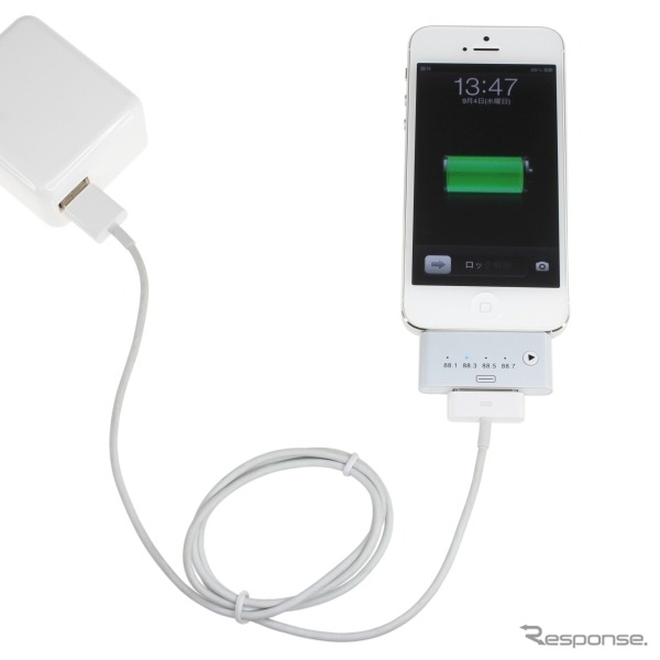 上海問屋・iPhone5用FMトランスミッター