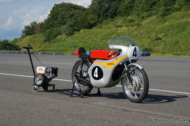 4RC 146('65)