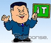 【新聞ウォッチ】トヨタが1位でも“インパク”トはゼロ