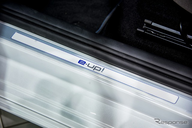 VW e-up!