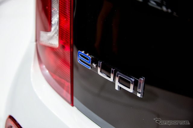VW e-up!