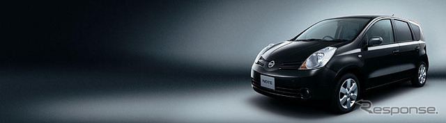 【写真蔵】日産インテリアバージョン…ノート サルサグリーン