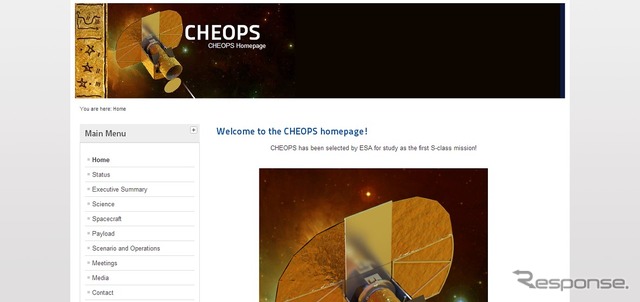 CHEOPSウェブサイト