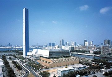 東京二十三区清掃一部事務組合 中央清掃工場