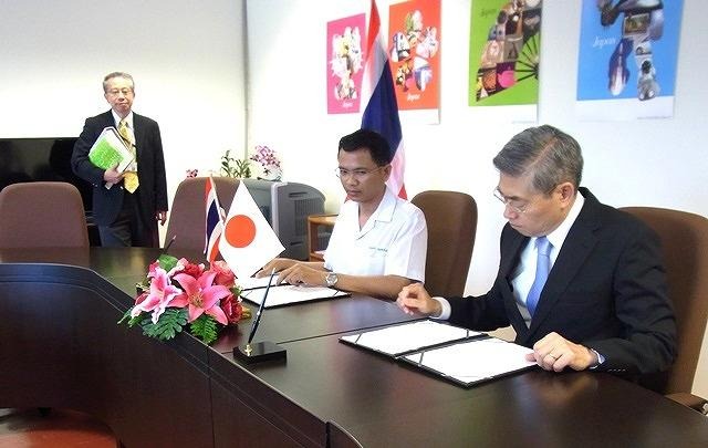 日本政府、タイ北部の病院に四駆救急車贈与