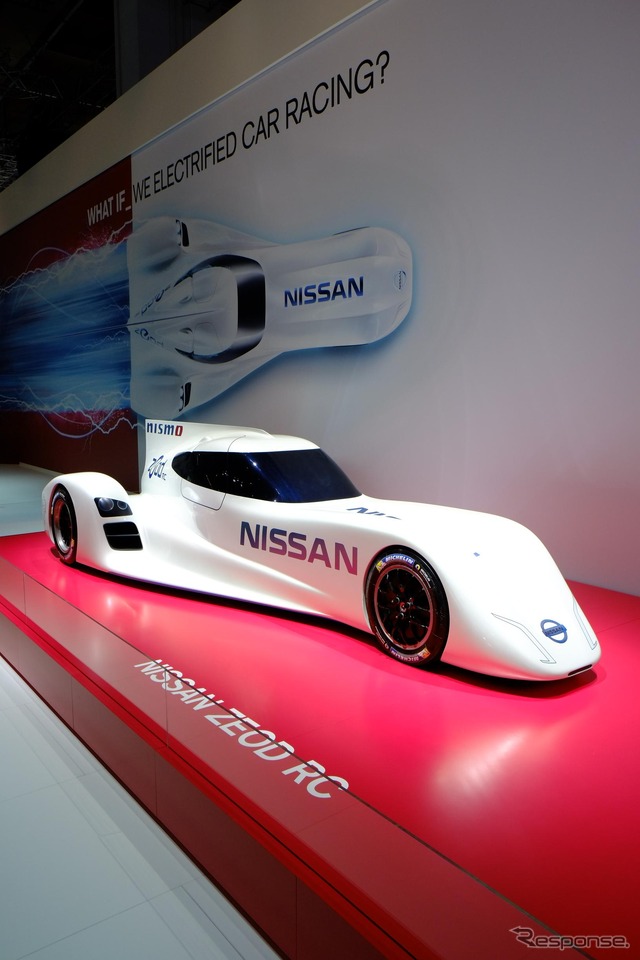 日産 ZEOD RC(フランクフルトモーターショー13)