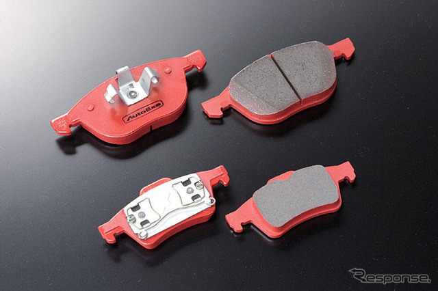 オートエクゼが アクセラ、プレマシー用ブレーキパーツ発売