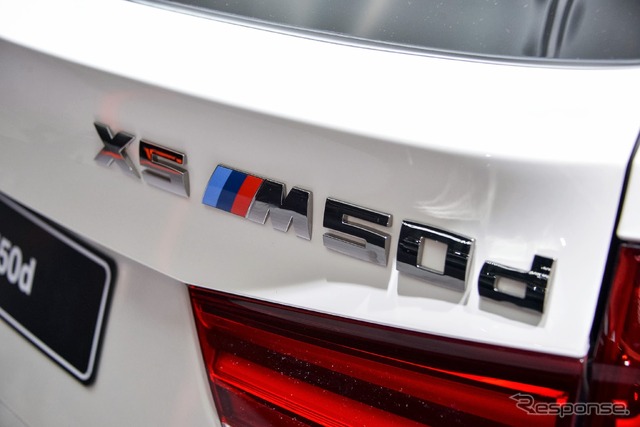 BMW X5 M50d(フランクフルトモーターショー13)