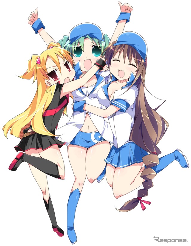 痛Gガールズ