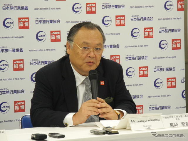 日本旅行業協会(JATA)の菊間潤吾会長