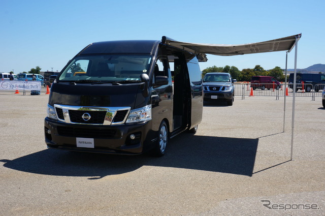 日産360 LCV専用コース