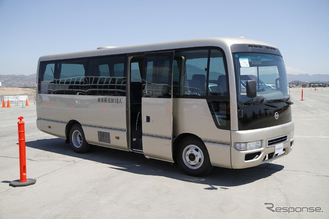 日産360 LCV専用コース