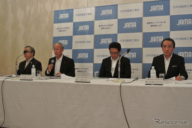 日本自動車工業会二輪車特別委員会会見