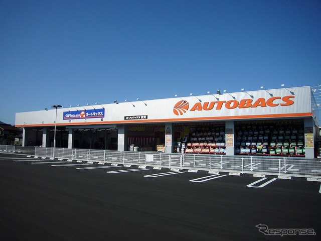 オートバックス敦賀