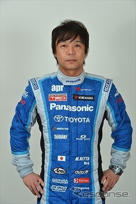 新田守男選手
