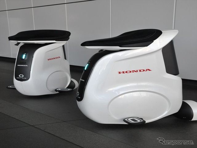 UNI-CUB