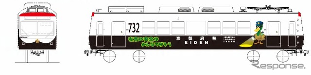 9月21日から運転を開始する「シモガーモ・パトレイン」。鞍馬・比叡山口方を進行方向とした場合の先頭部と左側面はパトカーに似せたデザインにする。