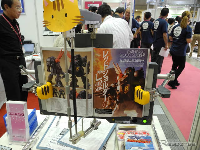 ダブル技研の自動ページめくり機(国際福祉機器展2013)