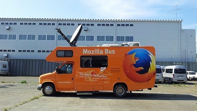 MozBus