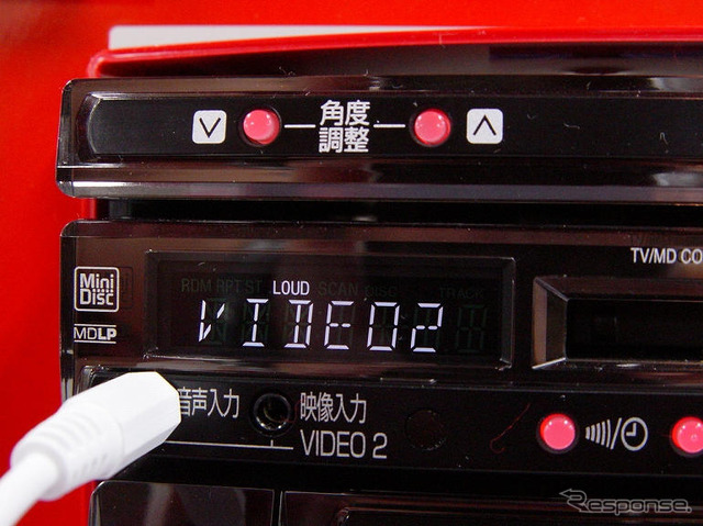 【三菱 CU-H9700】ミュージックフォルダには3000曲を収録可能