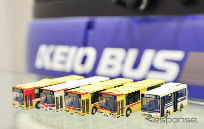 京王の電車・バス開業100周年を記念して発売される「ザ・バスコレクション　京王バスオリジナル5台セット」