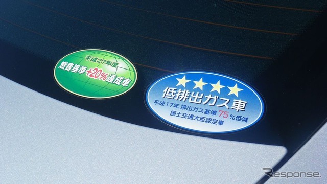 レクサスIS