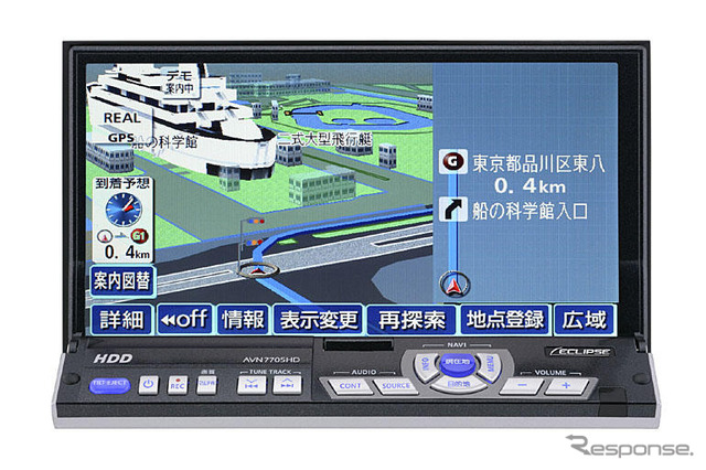 【イクリプス05夏】ディスク4枚収納可能なナビなど、6機種