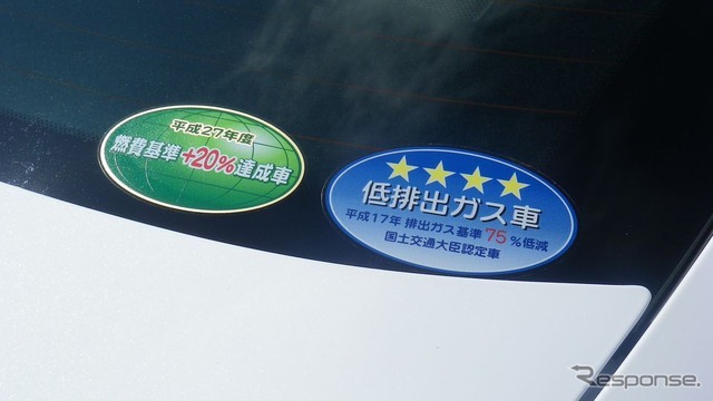 レクサスIS