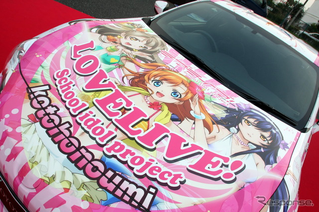 「ラブライブ!」公式販売痛車を痛Gふぇすたにて発表…声優ナビバージョンも