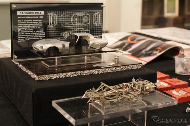 AUTOMOBILE ART EXHIBITION 2013開催 斎藤勉氏の作品