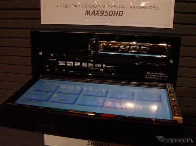 【アゼスト05夏】音楽CDからのリッピングは最大7倍速で