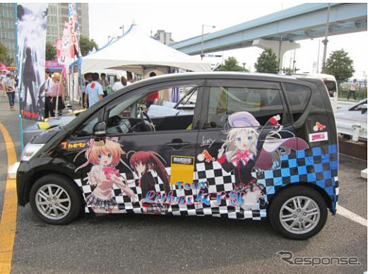 展示車両のサイドビュー